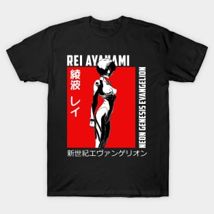 Rei Ayanami T-Shirt